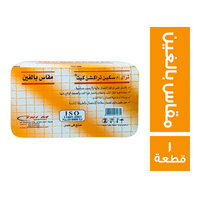 تري ام سكين تراكشن كيت مقاس بالغين - 1 قطعة