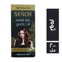 سنيور زيت ثوم لشعر ناعم وكثيف - 200 مل