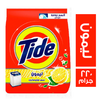 تايد مسحوق غسيل نصف اوتوماتيك برائحة الليمون - 220 جم