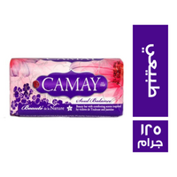 كامى صابون طبيعي - 125 جم
