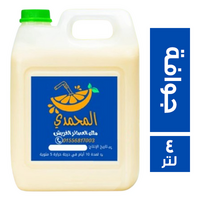 المحمدي عصير طبيعي فريش جوافة - 4 لتر