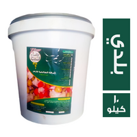 الصالحية فارمز خيار بلدي - 1 كجم