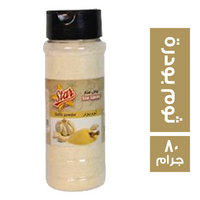 ستار فود ثوم بودر ملاحة - 80 جم