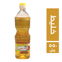 رمضان كريم زيت خليط - 550 مل