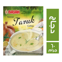 باشاك شوربة دجاج بالكريمة - 60 جم