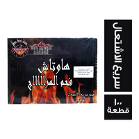هاوتاش فحم سريع الاشتعال - 100 قطعة