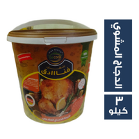 بي كوك شغل فنادق تتبيلة الدجاج المشوي - 3 كجم