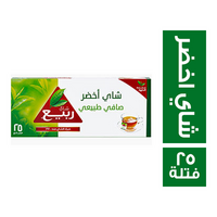 ربيع شاي اخضر - 25 فتلة