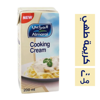 المراعي كريمة طهي - 200 مل