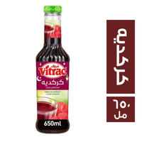 فيتراك شربات كركديه - 650 مل