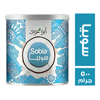 ابو عوف سوبيا فاخرة - 500 جم