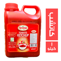 ريفانا كاتشب - 1 كجم