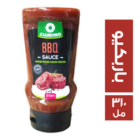 جاردينو صوص باربكيو - 310 مل
