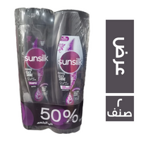 صانسيلك شامبو للشعر الاسود 350 مل + صانسيلك بلسم سيروم للشعر الاسود 350 مل خصم 50 % - 2 قطعة