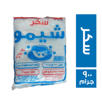شيمو سكر - 900 جم