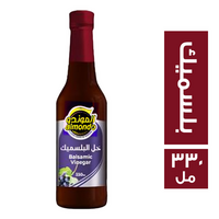 الموندو خل البلسميك - 330 مل