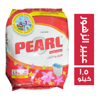 بيرل مسحوق غسيل للغسالات العادية برائحة عبير الزهور - 1.5 كجم