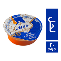 اتيكي عسل نحل - 20 جم