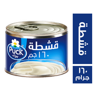 بوك قشطة - 160 جم