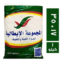 المجموعة الايطالية اكياس 17 * 35 - 1 كجم
