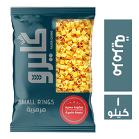 كايرو مكرونة مرمرية - 1 كجم