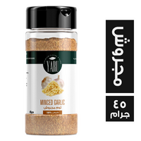 يارو ثوم مجروش - 45 جم