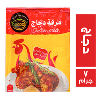 بي كوك مرقة دجاج - 7 جم