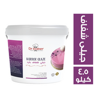 دكتور بيكر جيلى شفاف بارد - 4.5 كجم