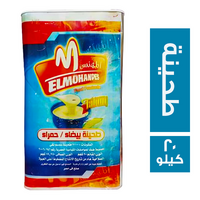المهندس طحينة - 20 كجم