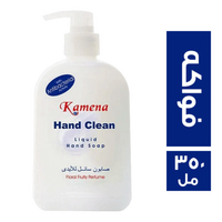 كامينا هاند كلين برائحة الفواكه - 350 مل