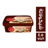 الاصلي حلاوة طحينية بالشيكولاتة - 4.5 كجم