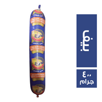 الدرع لانشون بيف - 400 جم