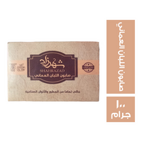 شهرزاد صابون اللبان العماني - 100 جم