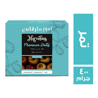 مارفلس تمر - 400 جم