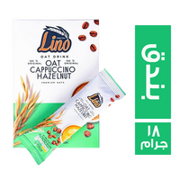 لينو كابيتشينو شوفان بنكهة البندق - 18جم