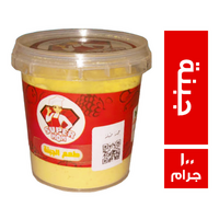 سوبر مام طعم الجبنة - 100 جم