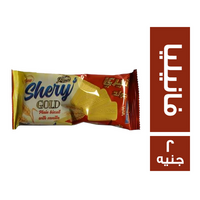 شيري جولد بسكويت بطعم الفانيليا - 2 ج