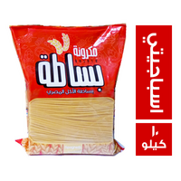 بساطة مكرونة اسباجيتي - 10 كجم