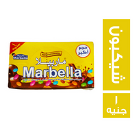ماربيلا شيكوبون -1 ج