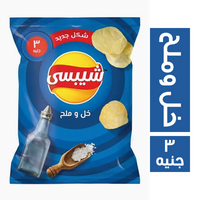 شيبسي بطعم الخل والملح - 3 ج